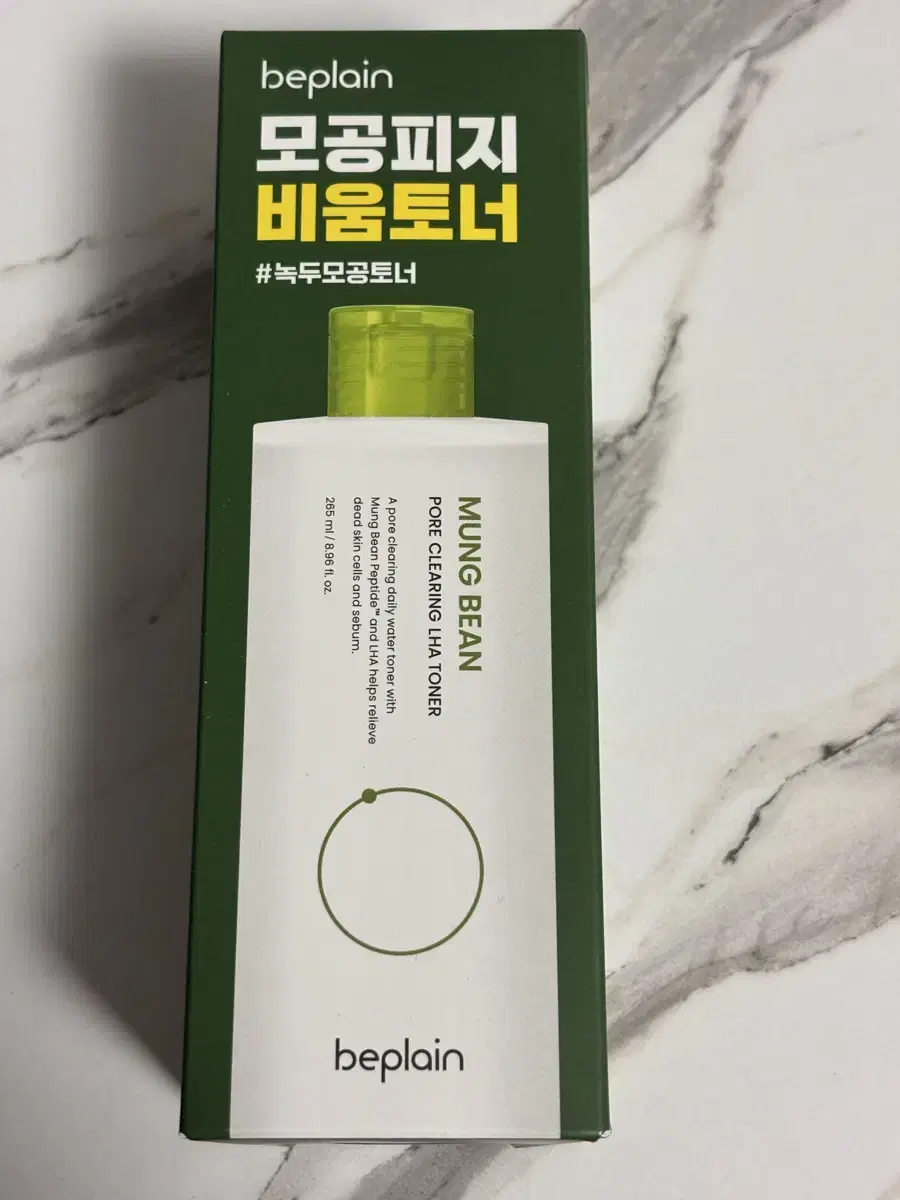 비플레인 녹두 모공 클리어링 라하 토너 265ml